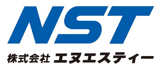 株式会社エヌエスティー ロゴ